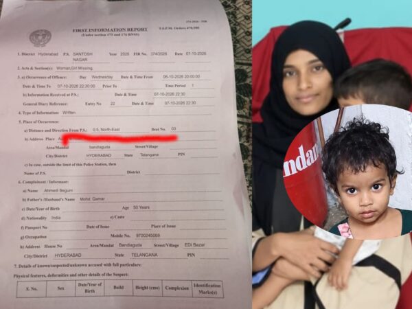 Hyderabad: Mother and 2-Year-Old Daughter Missing from Riyaseath Nagar, Police Register FIR